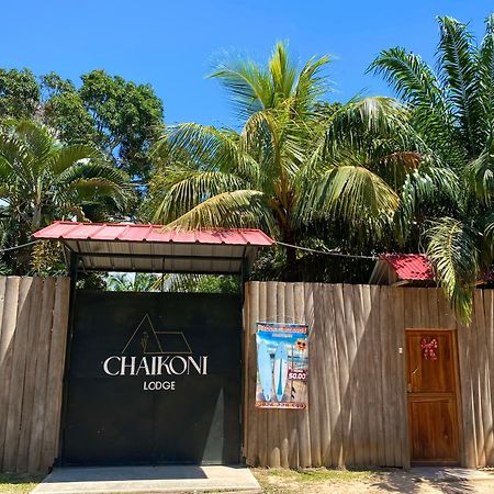Chaikoni Lodge Pucallpa Exterior photo