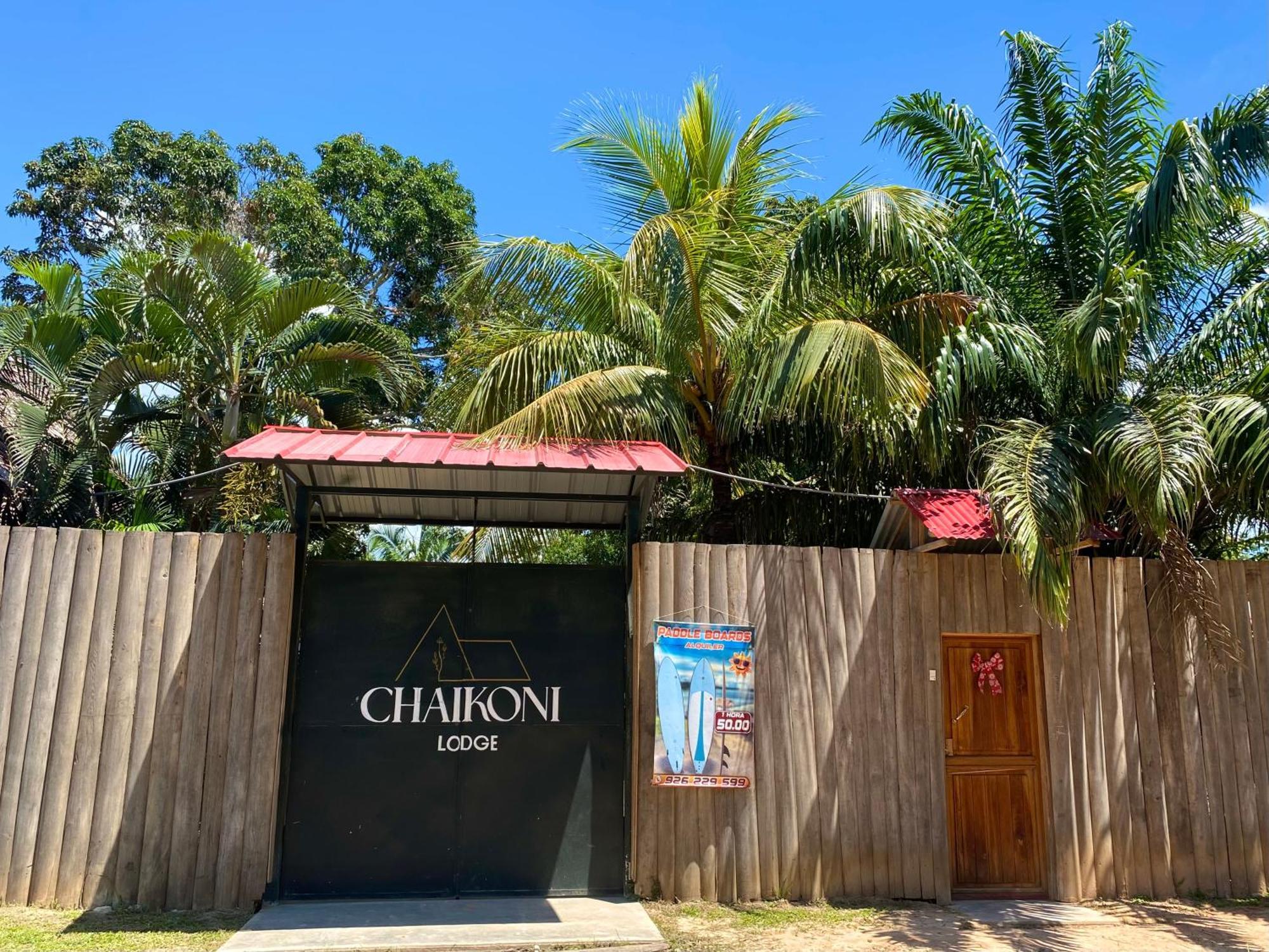 Chaikoni Lodge Pucallpa Exterior photo